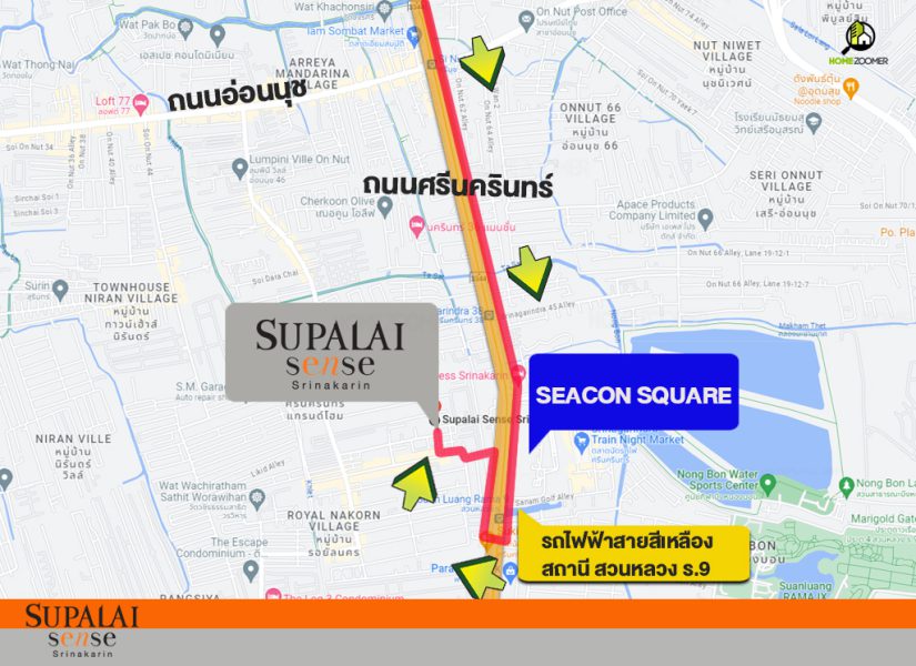 รีวิว ศุภาลัย เซนส์ ศรีนครินทร์ (Supalai Sense Srinakarin)