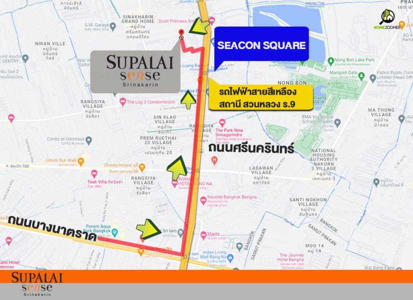 รีวิว ศุภาลัย เซนส์ ศรีนครินทร์ (Supalai Sense Srinakarin)