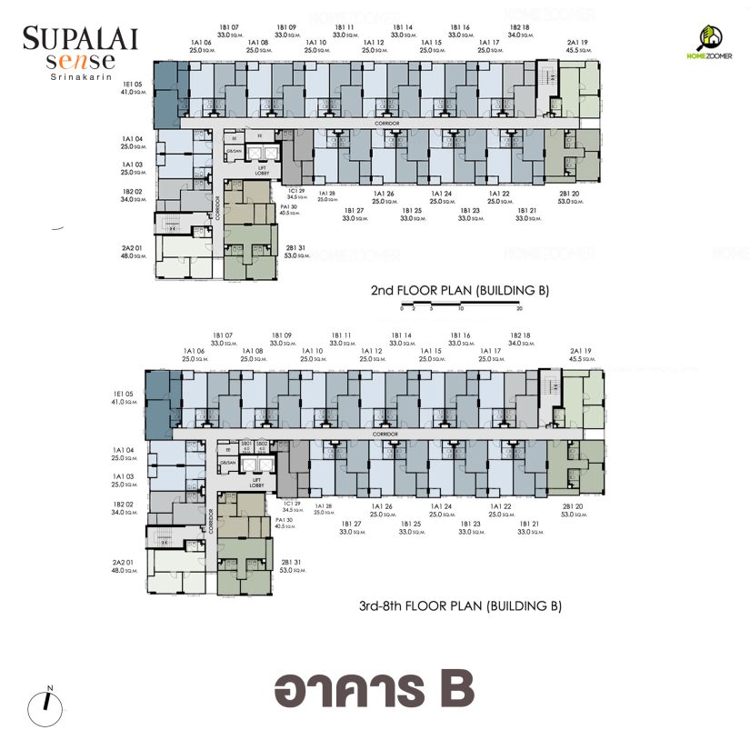 รีวิว ศุภาลัย เซนส์ ศรีนครินทร์ (Supalai Sense Srinakarin)