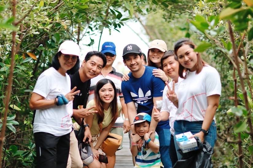 พลัส พร็อพเพอร์ตี้