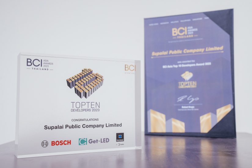 ศุภาลัย คว้ารางวัล BCI Asia Top 10 Developers  Awards 2023
