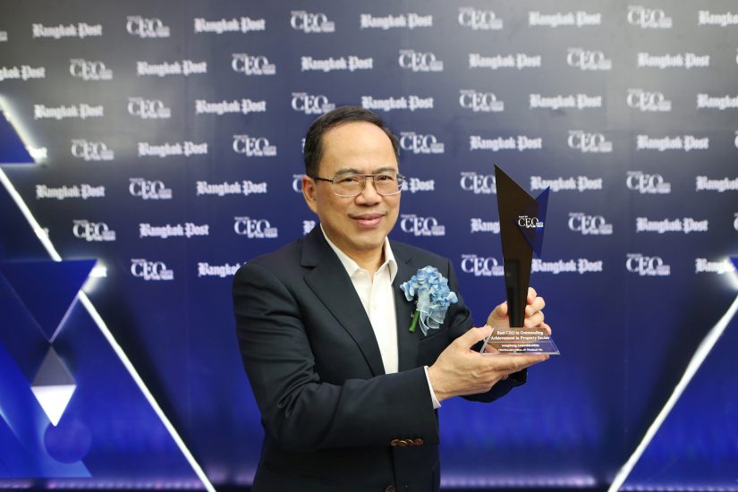 “อนุพงษ์ อัศวโภคิน” CEO เอพี ไทยแลนด์ รับรางวัล “CEO of the Year 2023”ตอกย้ำความเป็นผู้นำธุรกิจผู้มีวิสัยทัศน์ ศักยภาพนำพาองค์กรประสบความสำเร็จ