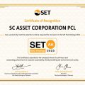 SC Asset
