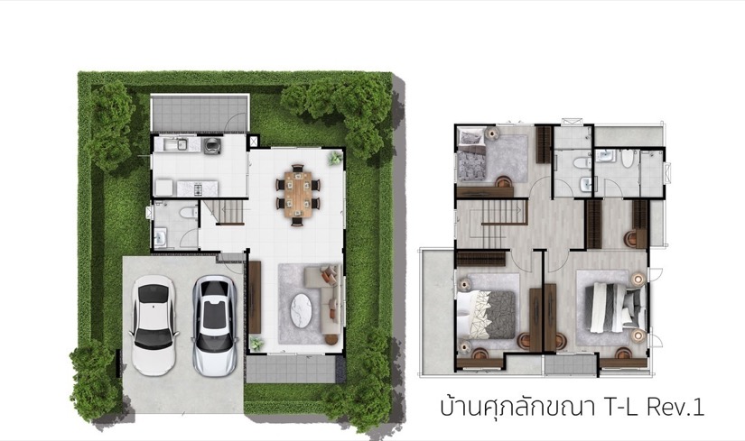 ศุภาลัย ปาล์มวิลล์ จันทบุรี