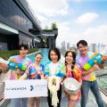 Ananda Member Club