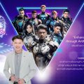 ชีวาทัย
