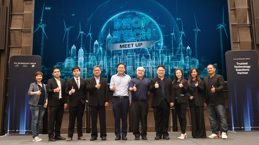 ทีซีซี