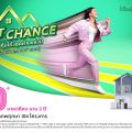 พฤกษา