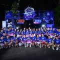 แอสเซทไวส์