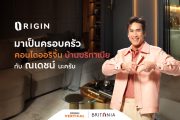 ออริจิ้น คว้าซุปเปอร์สตาร์เบอร์ 1 ของไทย