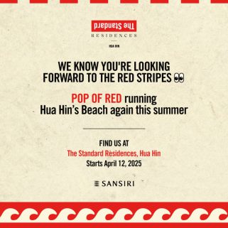 POP OF RED