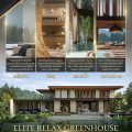 Relax House