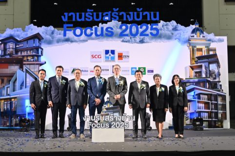 รับสร้างบ้าน Focus 2025
