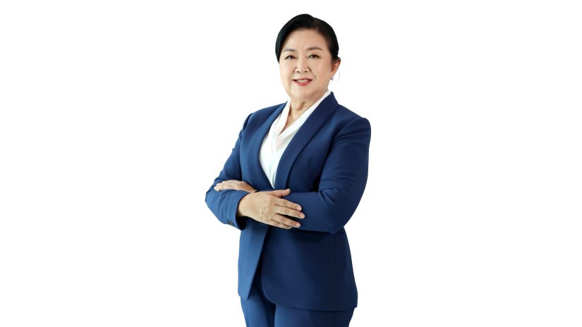 บริทาเนีย