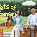 Pets of Sansiri