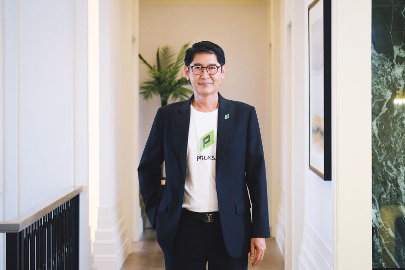 พฤกษา