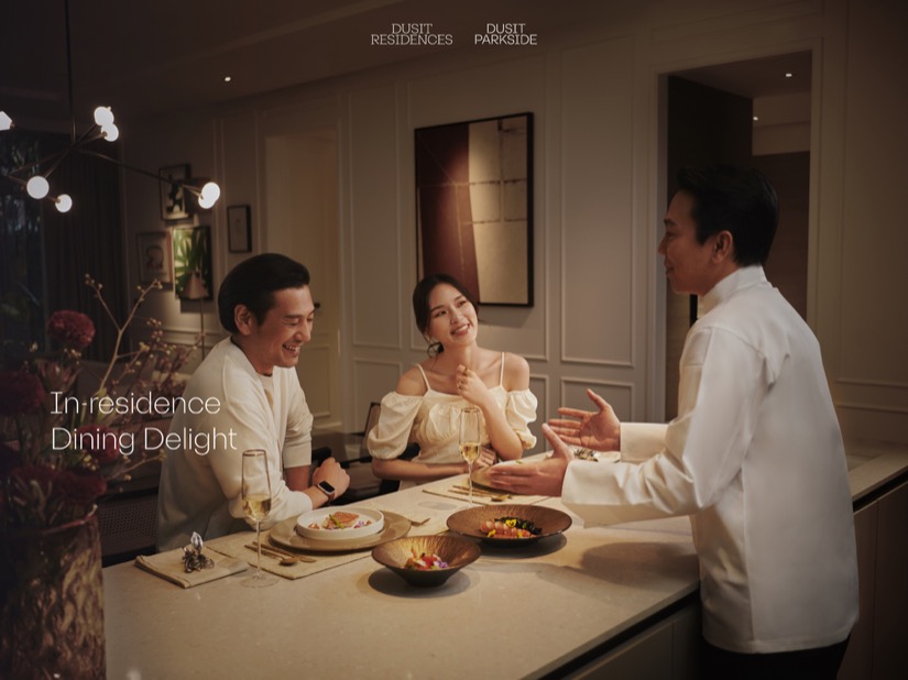 Dusit Central Park