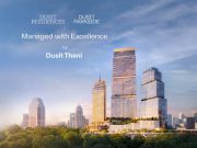 Dusit Central Park