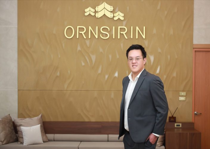 ORN00001 ORN
