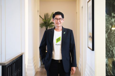 พฤกษา