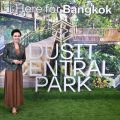 Dusit Central Park