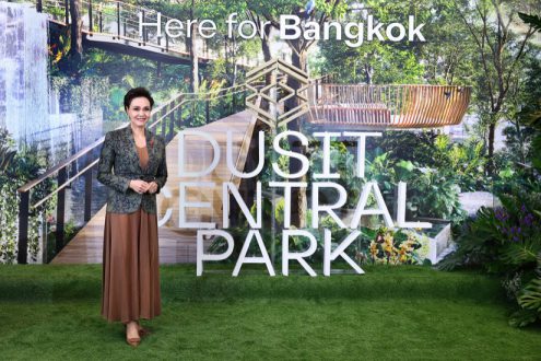 Dusit Central Park