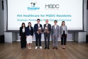 MQDC