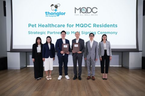 MQDC