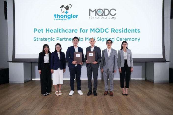 MQDC00004 MQDC