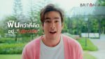 ออริจิ้น