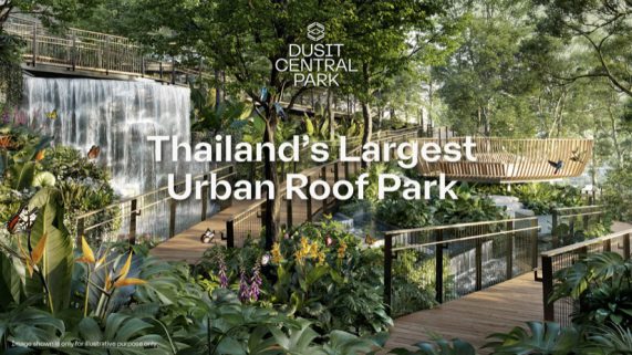 Dusit Central Park
