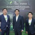 พฤกษา