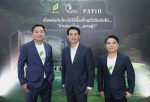 พฤกษา