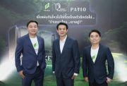 พฤกษา