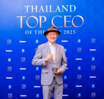 ศุภาลัย