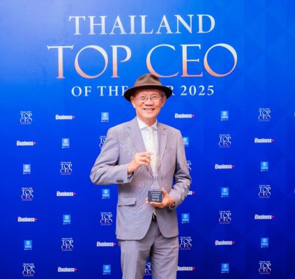 ศุภาลัย