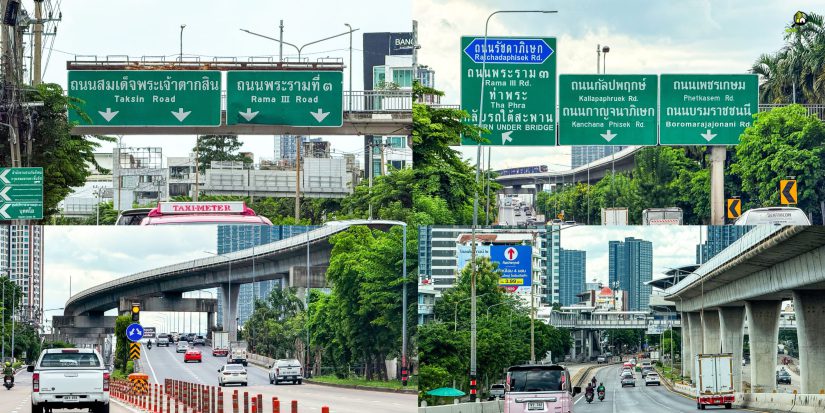 จุดแข็งด้านทำเลและการเดินทาง กรุงธนบุรีถือว่าเป็น “ประตูฝั่งตะวันตกของกรุงเทพฯ” เชื่อมต่อพระนครกับจังหวัดปริมณฑลได้อย่างสะดวก เดินทางง่าย ใกล้เมืองแบบไม่ต้องทนรถติด สิ่งแรกที่ทำให้กรุงธนบุรีน่าอยู่มาก ๆ คือ ความสะดวกในการเดินทาง มีทั้ง BTS สายสีลม (สถานีกรุงธนบุรี–วงเวียนใหญ่) ที่เชื่อมเข้าสาทร สีลมได้ในไม่กี่นาที แถมยังมี สายสีทอง ที่พาตรงไป ICONSIAM ได้แบบชิล ๆ ขับรถก็ง่าย มีทั้งสะพานตากสิน สะพานกรุงธน และอีกหลายเส้นทางที่เชื่อมเข้าฝั่งพระนครได้เร็วมาก ถ้าเป็นคนทำงานย่านสาทรหรือสีลม หรือแม้แต่ทองหล่อเป็นเรื่องง่าย เพียง 5-15 นาที นี่คือทำเลที่ตอบโจทย์สุดๆ เข้าเมืองเร็วแต่ไม่ต้องจ่ายค่าเช่าหรือค่าคอนโดแพงเวอร์เหมือนฝั่งสุขุมวิท นอกจากนี้ โครงการรถไฟฟ้าสายสีม่วงใต้และสายสีแดงตะวันตกที่กำลังพัฒนา จะยิ่งเพิ่มศักยภาพให้กรุงธนบุรีเป็น ฮับการคมนาคม ที่เชื่อมฝั่งธนกับกรุงเทพฯ ชั้นในได้อย่างไร้รอยต่อ