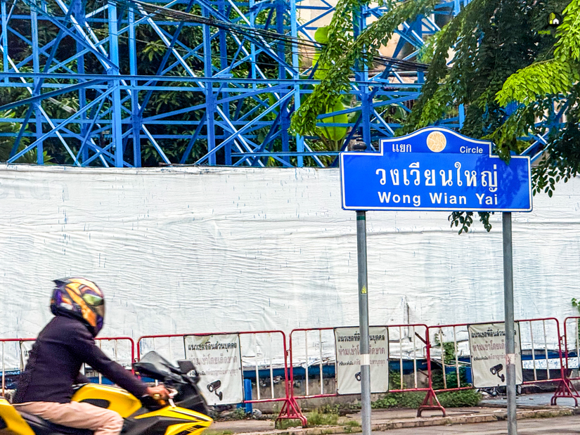 ฝั่งธนที่ไม่ธรรมดา ตากสิน-วงเวียนใหญ่ ทำเลทองสำหรับคนทำงานในเมือง