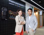 จระเข้ คอร์ปอเรชั่น