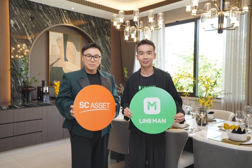 SC Asset จับมือ LINE MAN