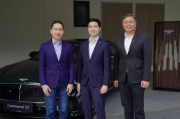 สิงห์ เอสเตท