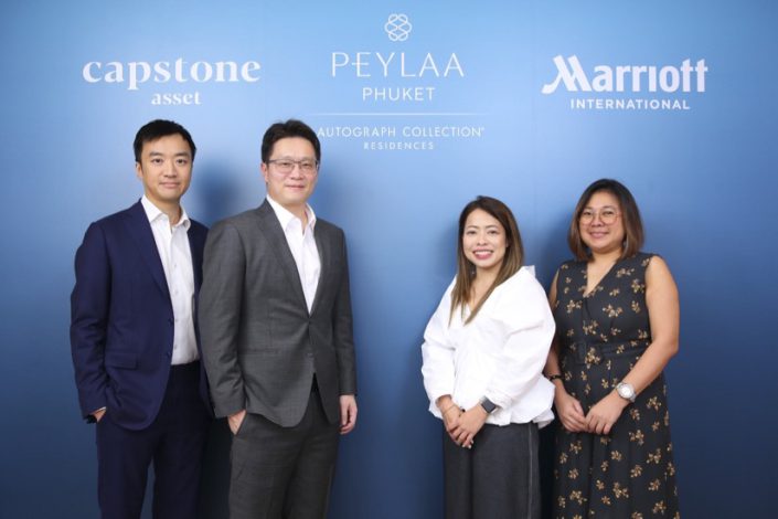 แค๊ปสโตน แอสเสท00002 แค๊ปสโตน แอสเสท