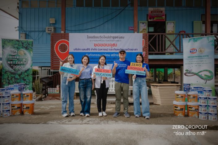 แสนสิริ แสนสิริ