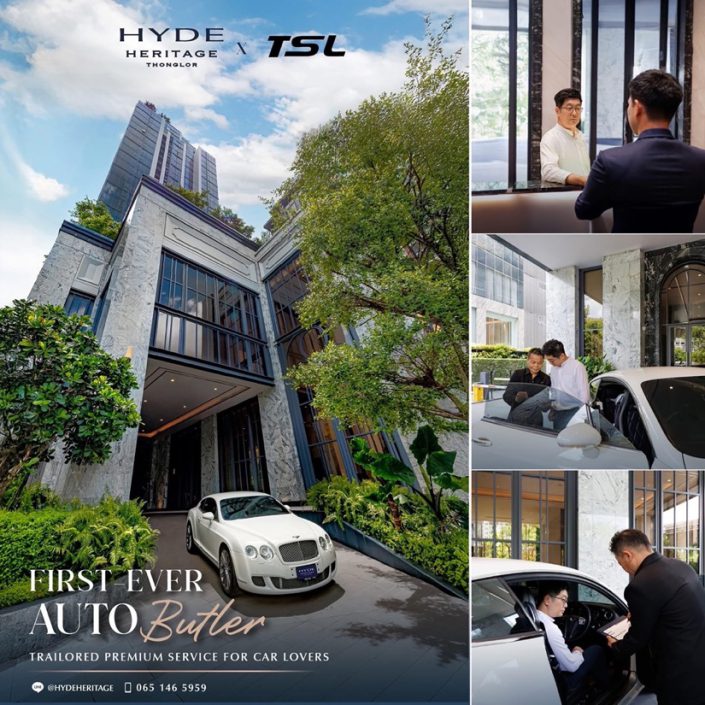 𝐇𝐘𝐃𝐄 𝐇𝐞𝐫𝐢𝐭𝐚𝐠𝐞 𝐓𝐡𝐨𝐧𝐠𝐥𝐨𝐫 𝐇𝐘𝐃𝐄 𝐇𝐞𝐫𝐢𝐭𝐚𝐠𝐞 𝐓𝐡𝐨𝐧𝐠𝐥𝐨𝐫