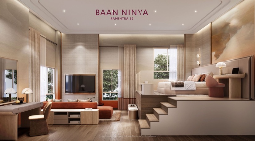 Baan Ninya รามอินทรา 83