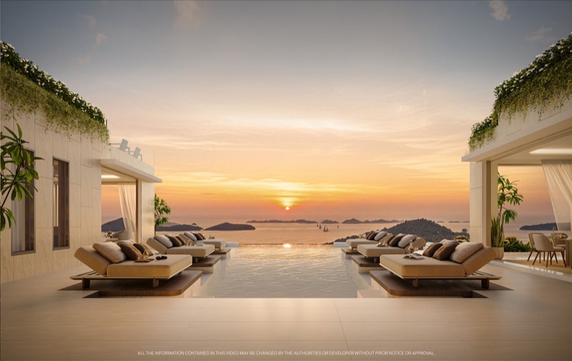 การ์เด้น แอทลาส