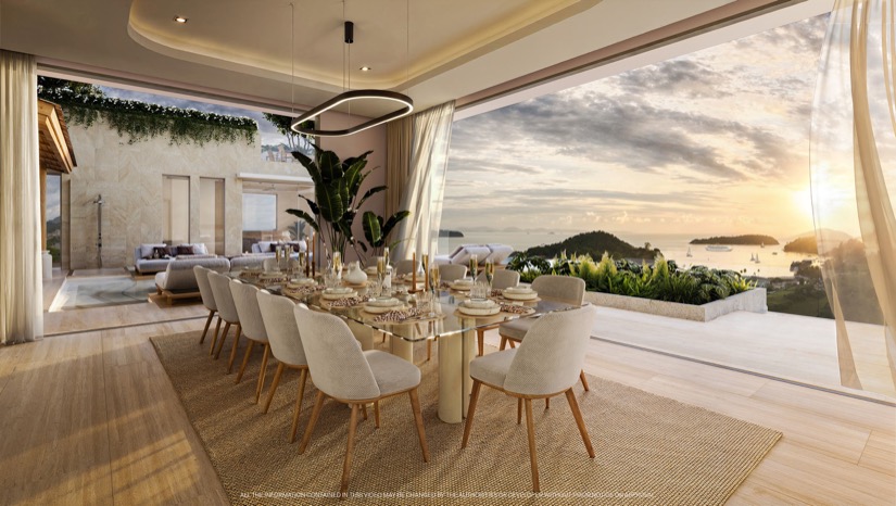 การ์เด้น แอทลาส