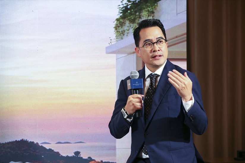 การ์เด้น แอทลาส