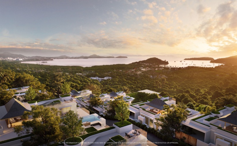 การ์เด้น แอทลาส