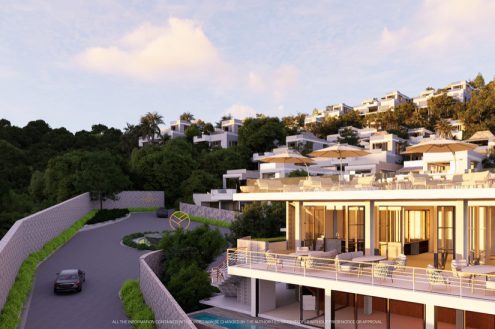 การ์เด้น แอทลาส